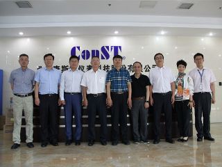 中儀協(xié)、京儀集團和國投創(chuàng)新領(lǐng)導(dǎo)一行蒞臨康斯特考察